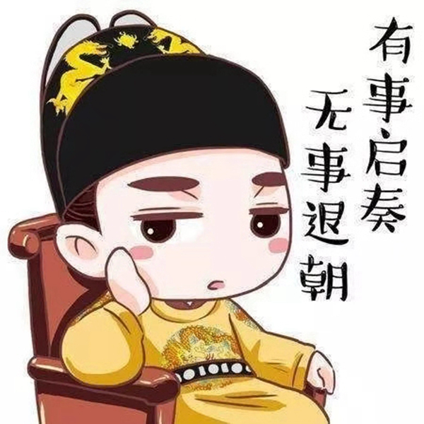 德夫爾雙12來(lái)了，錯(cuò)過(guò)今天再等一年！