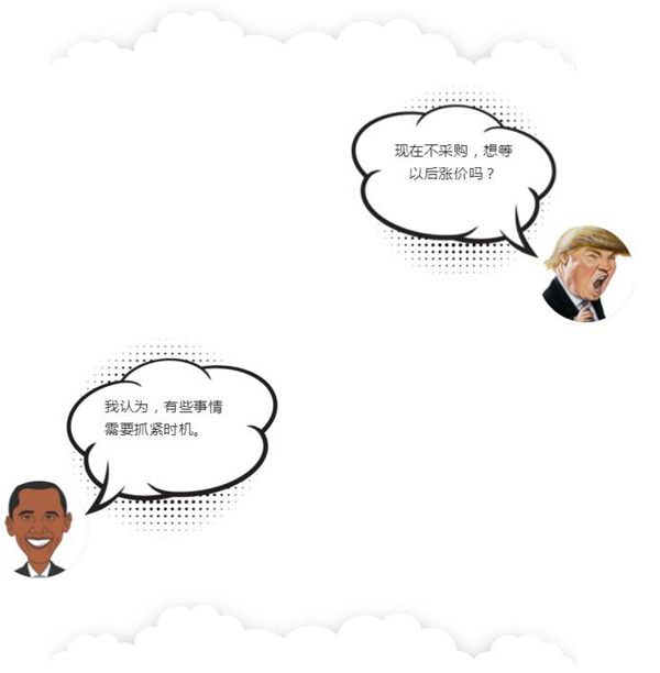 德夫爾雙12來(lái)了，錯(cuò)過(guò)今天再等一年！