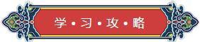 看完你就懂啥是PNP和NPN，不信我們賭！
